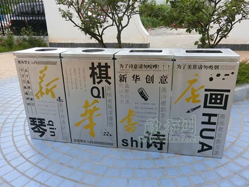  鋼制垃圾桶、鐵板垃圾桶、不銹鋼垃圾桶區(qū)別在哪里