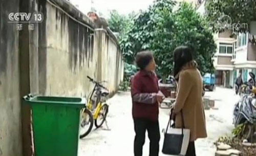 做事講良心！垃圾桶里撿到20萬(wàn)元 最終錢(qián)歸原主