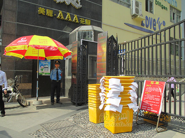 玻璃鋼垃圾桶廠家 引領柳州環(huán)保新時尚