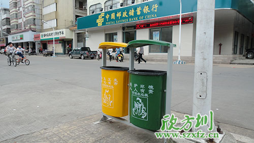 垃圾分類要從小做起、自發(fā)履行