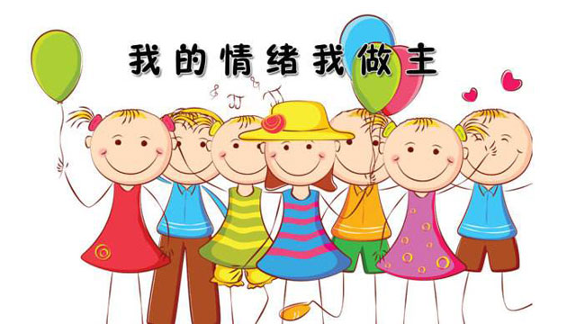 戶外垃圾桶我們見過，什么是情緒垃圾桶呢？
