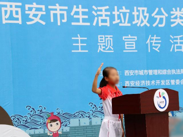 9月垃圾分類看西安，4分類桶市場(chǎng)需求大